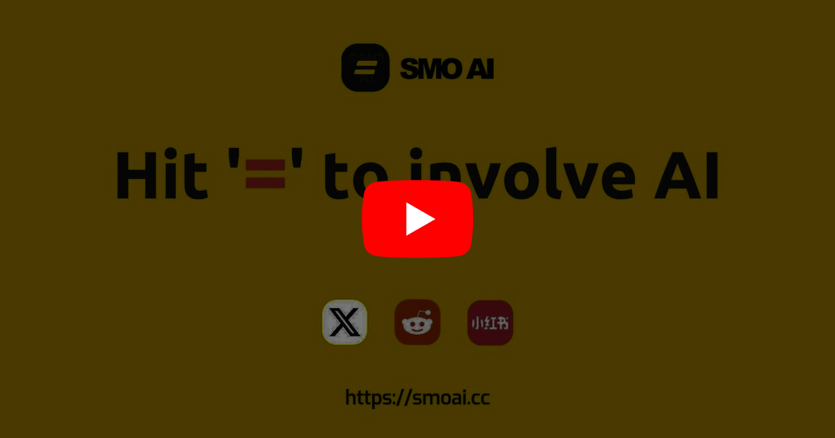 video of smoai inrto video